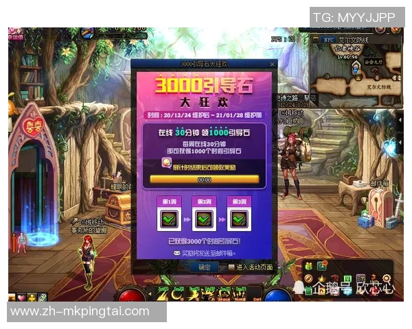 2026年3月份新闻从零起步掌握DOTA2灵活性技巧全解析与实战应用指南